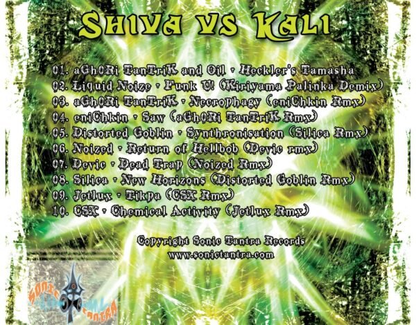 00 - Shiva vs. Kali - Artwork - Credits