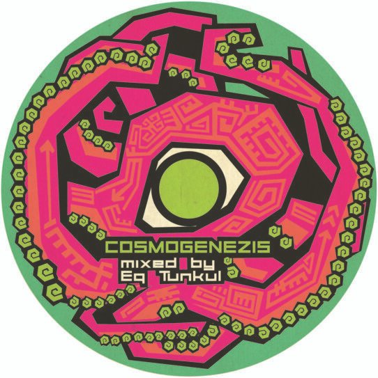 VA - Cosmogenezis (2010) - Image 2