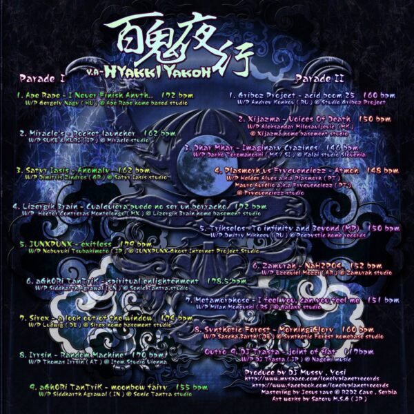 hyakki yakoh psytrance 2012 free