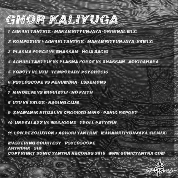 Komfuzius WeejoonZ Plasma Force Yobott Utu Psyloscope