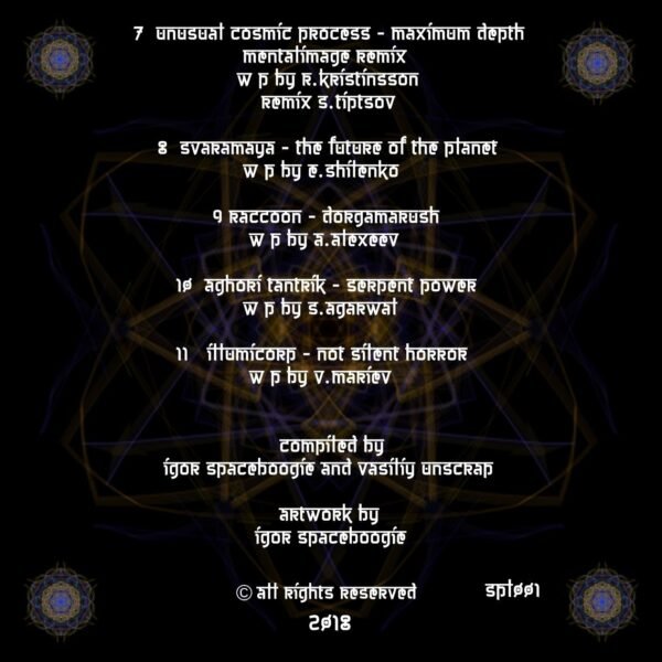 forest psytrance download - va - space boogie - 2018